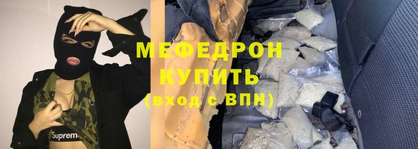 дистиллят марихуана Гусиноозёрск