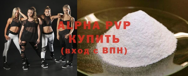 дистиллят марихуана Гусиноозёрск