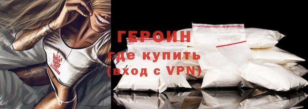 spice Гусев