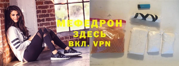 spice Гусев