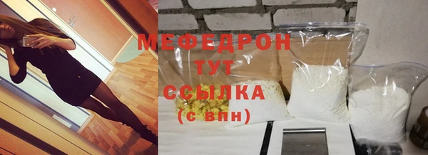 PSILOCYBIN Дмитровск