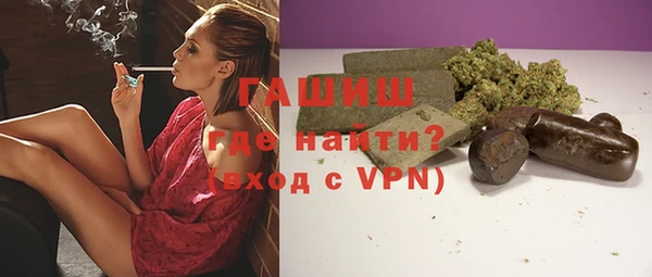 ПСИЛОЦИБИНОВЫЕ ГРИБЫ Дмитриев
