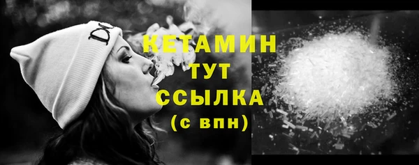 мяу мяу мука Гусь-Хрустальный