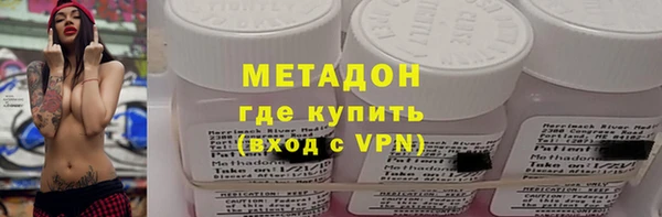 дистиллят марихуана Гусиноозёрск