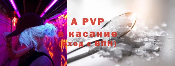 PSILOCYBIN Дмитровск