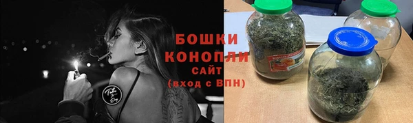 дистиллят марихуана Гусиноозёрск