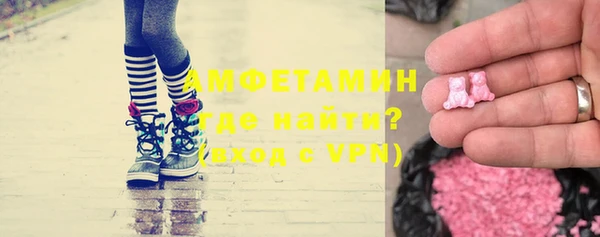 дистиллят марихуана Гусиноозёрск