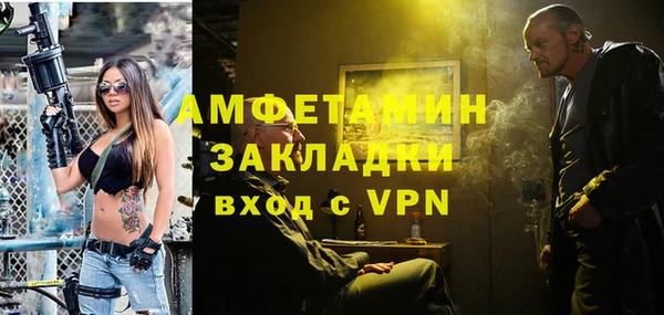 PSILOCYBIN Дмитровск