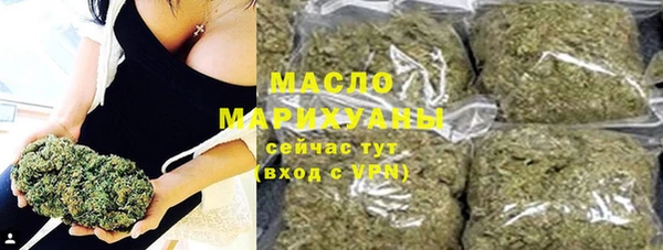 PSILOCYBIN Дмитровск