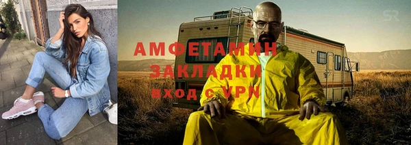 дистиллят марихуана Гусиноозёрск
