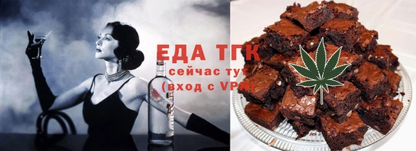 мяу мяу мука Гусь-Хрустальный