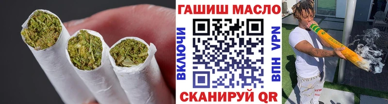 Дистиллят ТГК THC oil Купить где Искитим