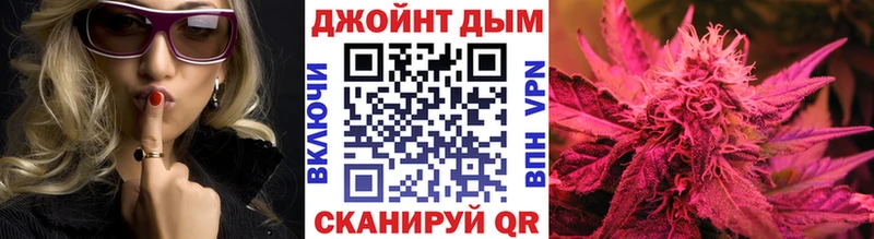 Бошки Шишки MAZAR Искитим
